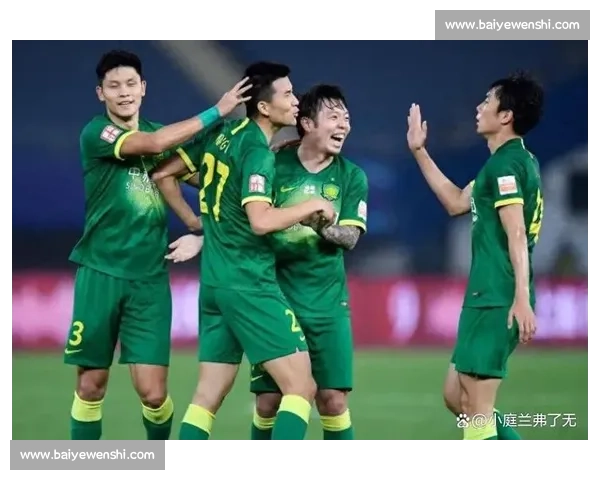 北京国安迎战首尔FC焦点对决考验亚冠雄心与战术博弈全面升级较量 北京国安迎战首尔FC焦点对决考验亚冠雄心与战术博弈全面升级较量