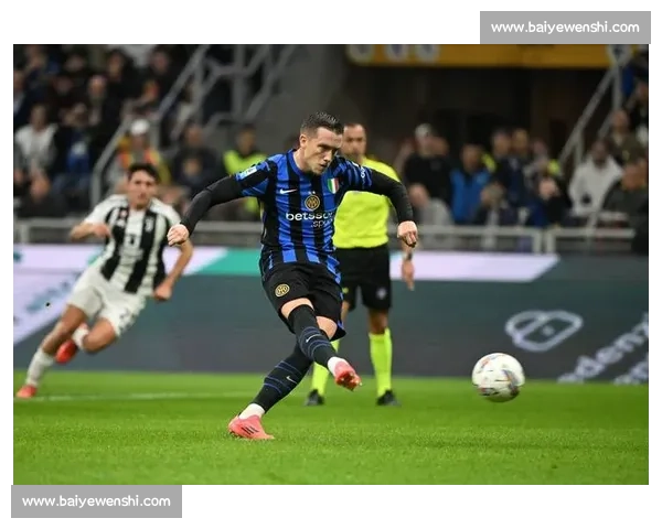 国际米兰对阵AC米兰德比之夜谁能主宰圣西罗荣光与时代对决巅峰